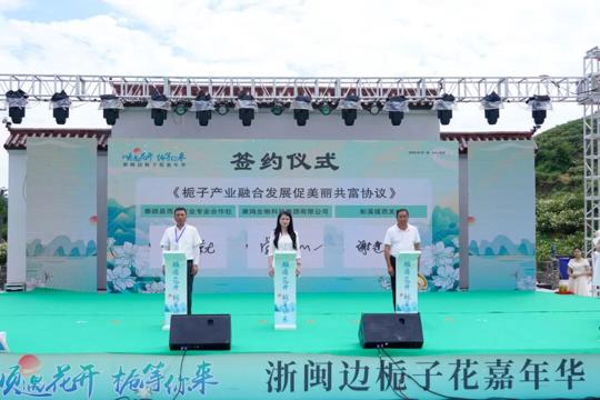 图片 2.png 图片 2.png